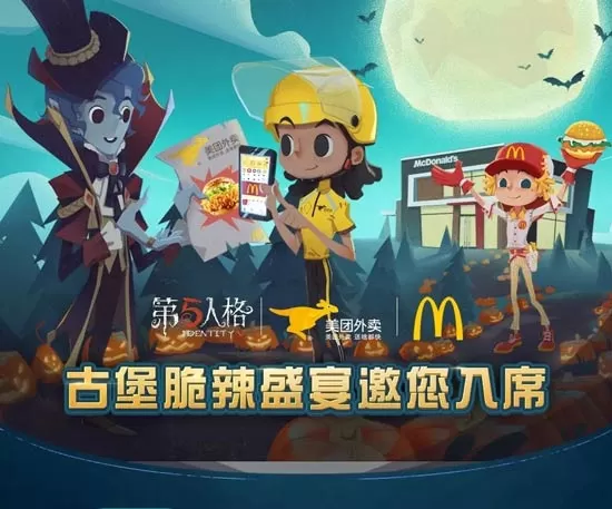 哈希分分彩开奖公平性说明